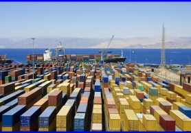 BẢO HIỂM HÀNG HOÁ 